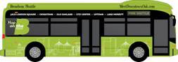 image: Free Broadway Shuttle