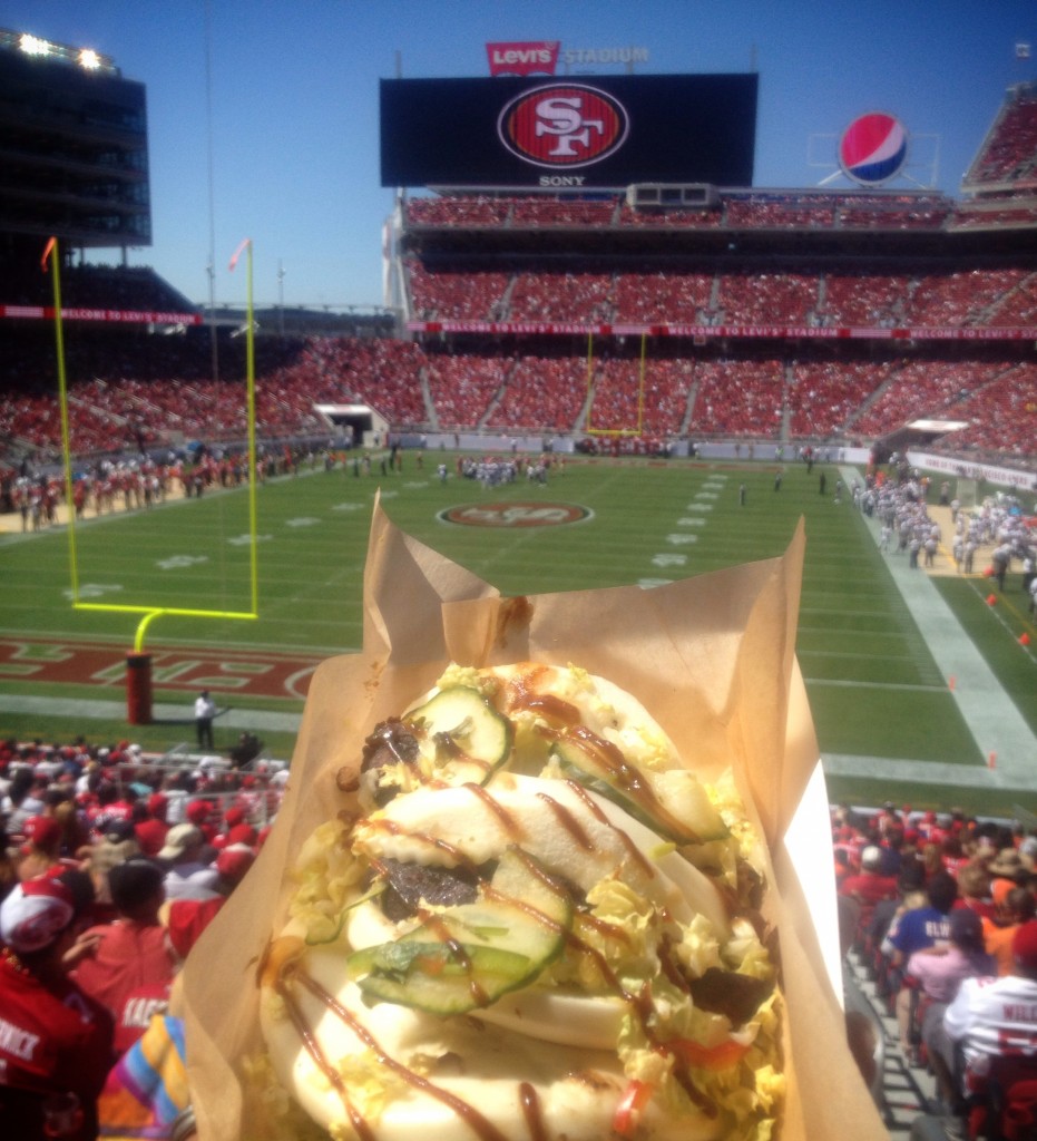 photo: Christina Mitchell