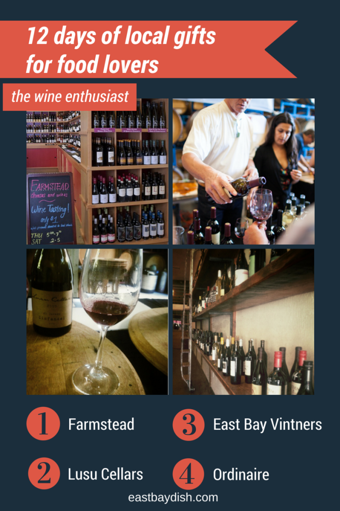 12 days of gifts, wine